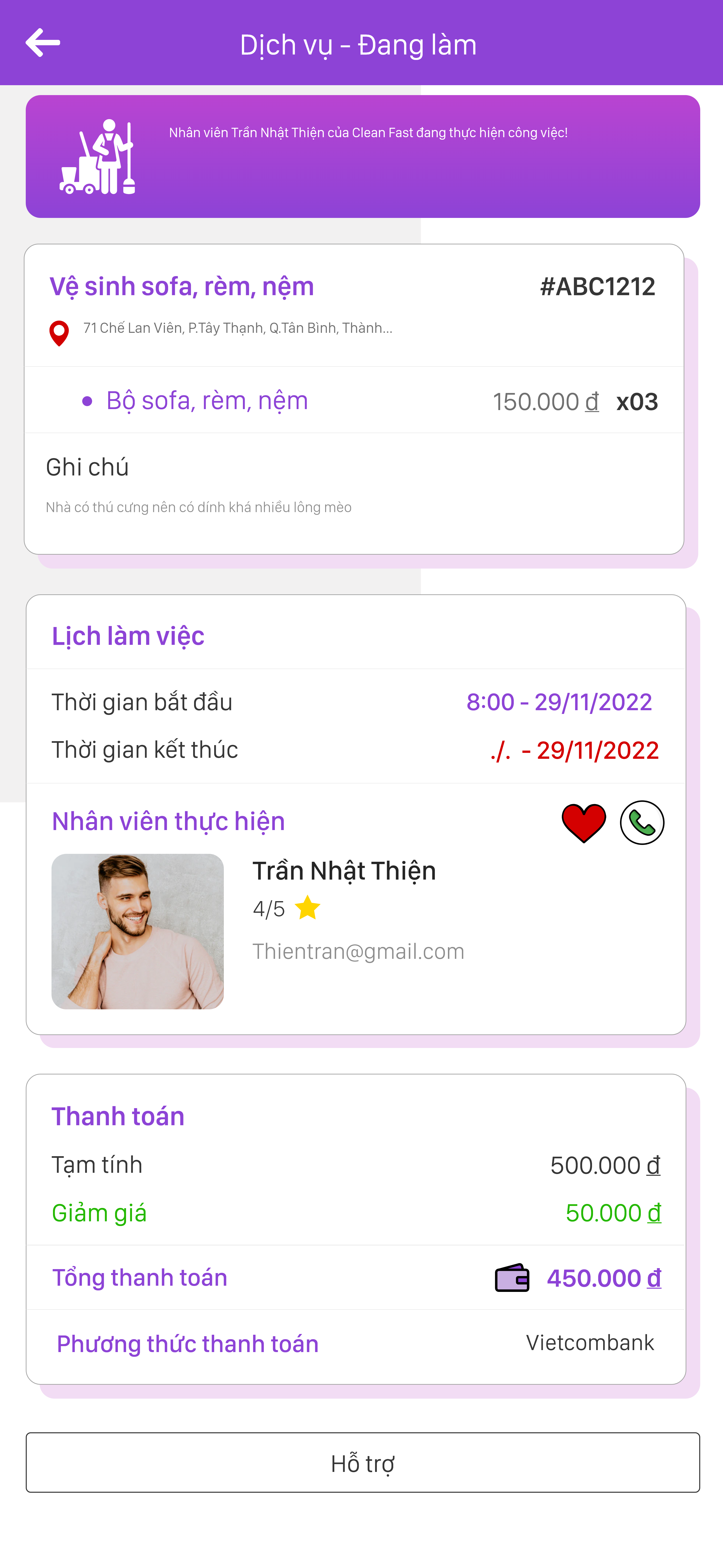 Giúp Việc Clear Fast